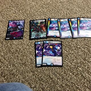 Cemetery Source Parts