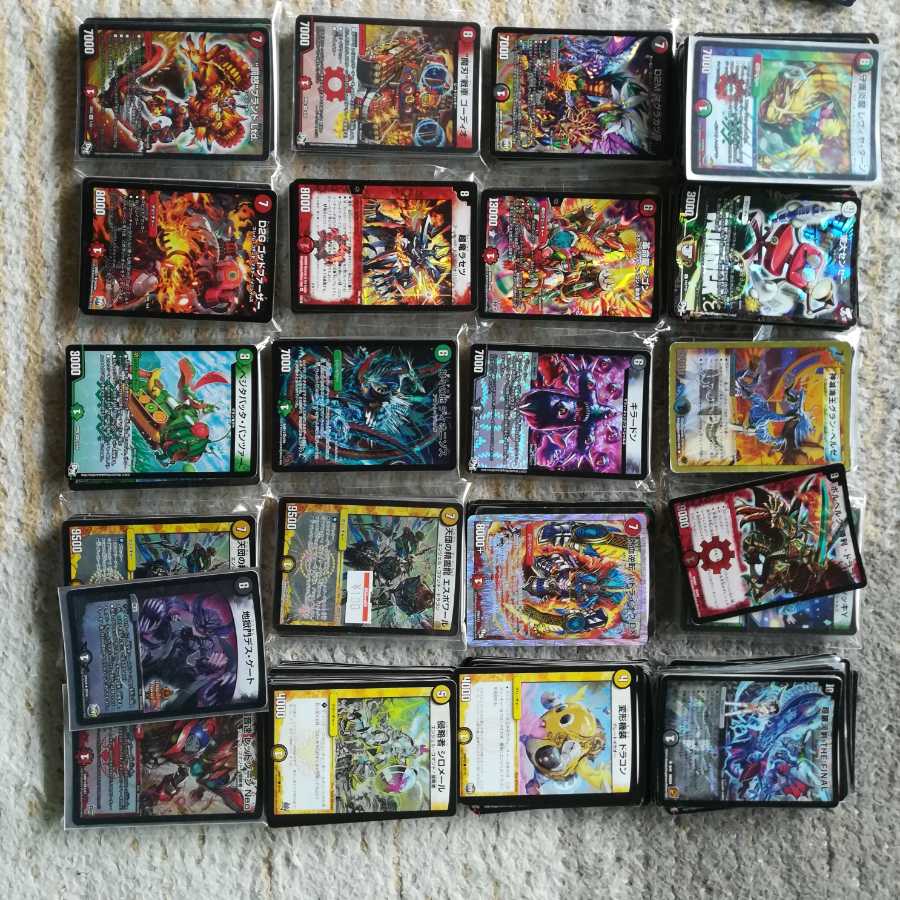 Diema Retired Products