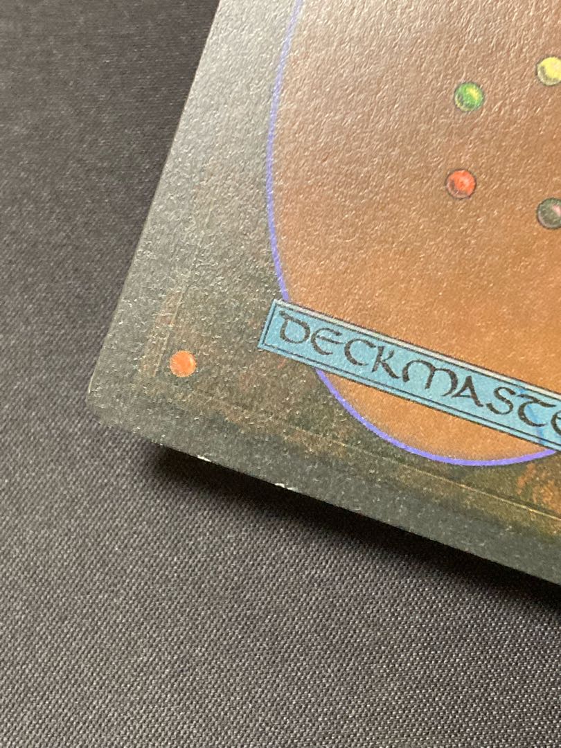 MTG Eureka イタリア語版