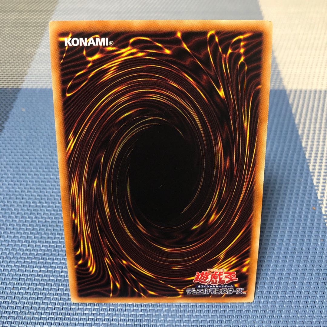 【宝玉の絆】ｽｰﾊﾟｰ