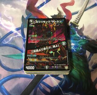 キラカード 20枚 セット ㊸