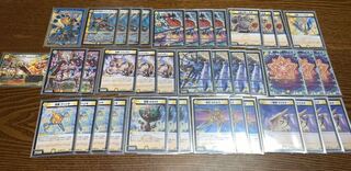 メタリカサザン　GRゾーン付き