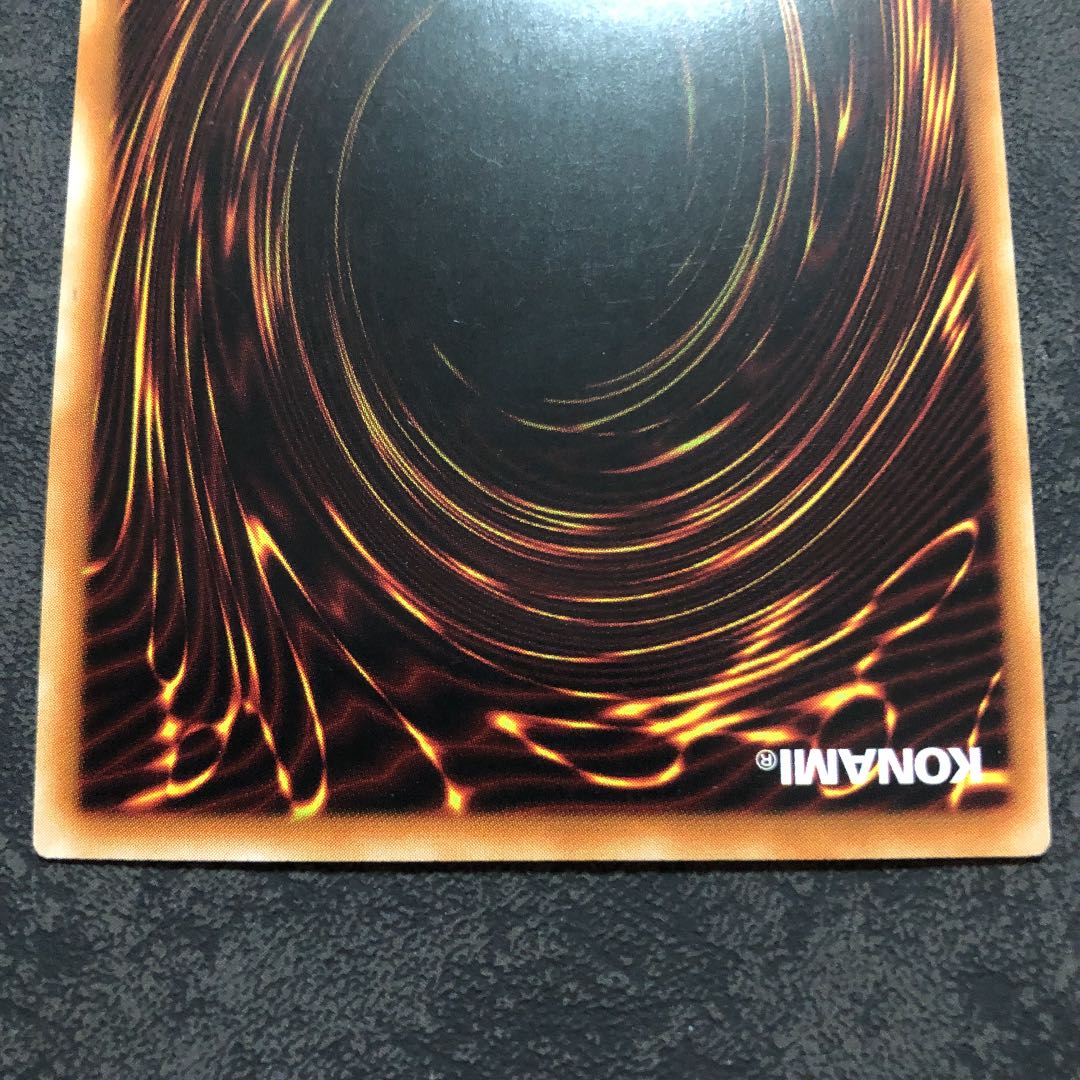 アジア版　混沌の戦士 カオス・ソルジャー ウルトラレア