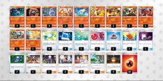 新レギュ シャンデラデッキ ソウルバーナー ポケカ ジムバトル優勝