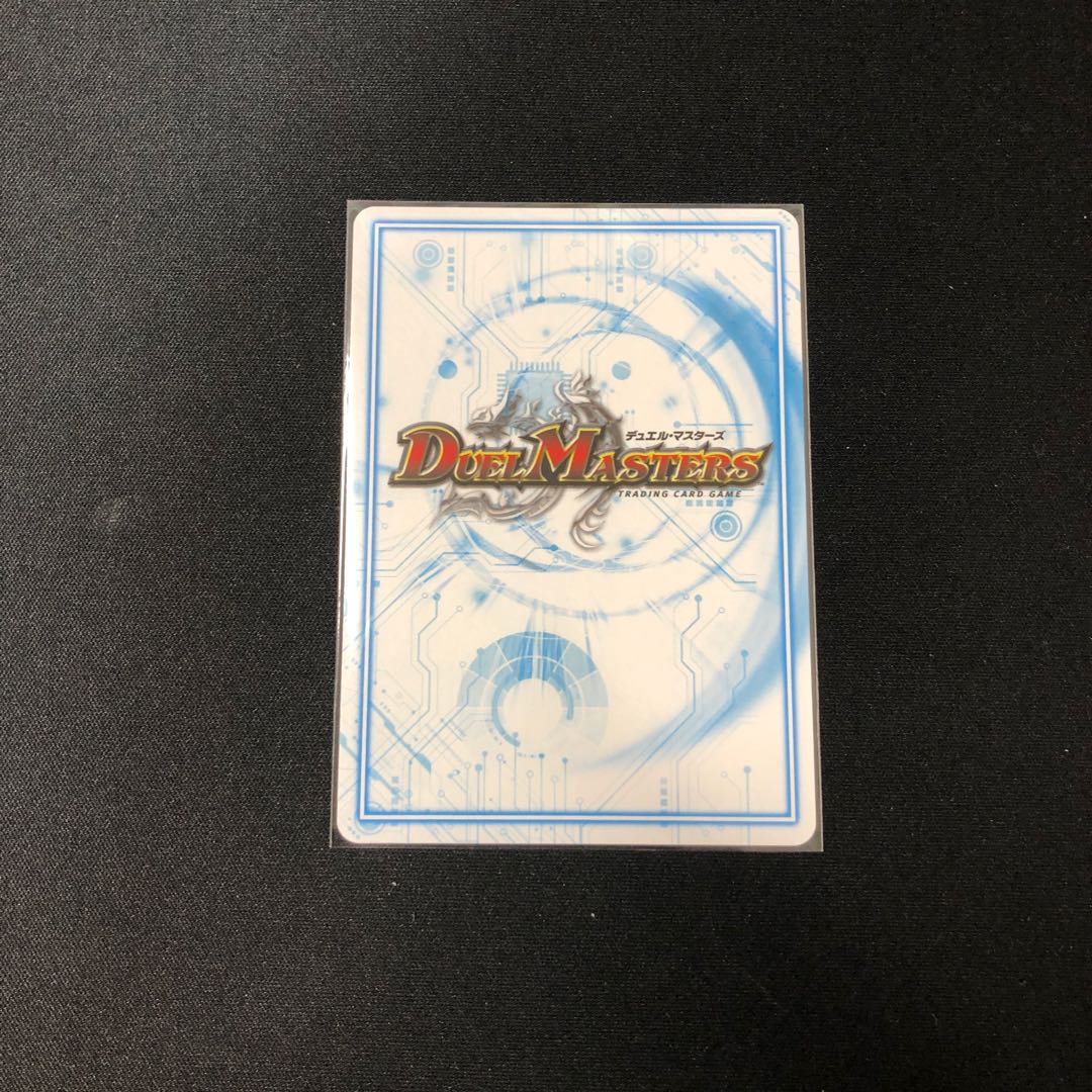 最安値 アカカゲレッドシャドウ