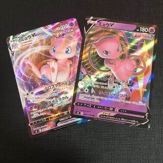 ミュウVMAX RRR セットの通販 キングきのこ（1321204180） | magi