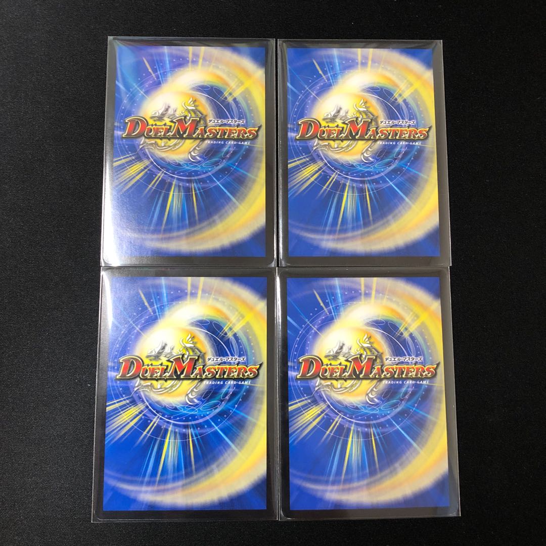 サイバーKウォズレック\ウォズレックの審問