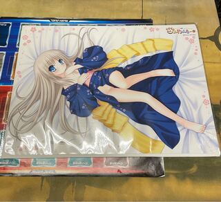 ブロッコリートレカアイテムくじex 「Key」 ファイナルドロー賞