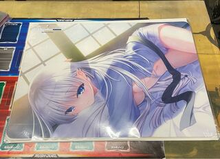 Broccoli Treka Item Lottery ex "Key" Prize A