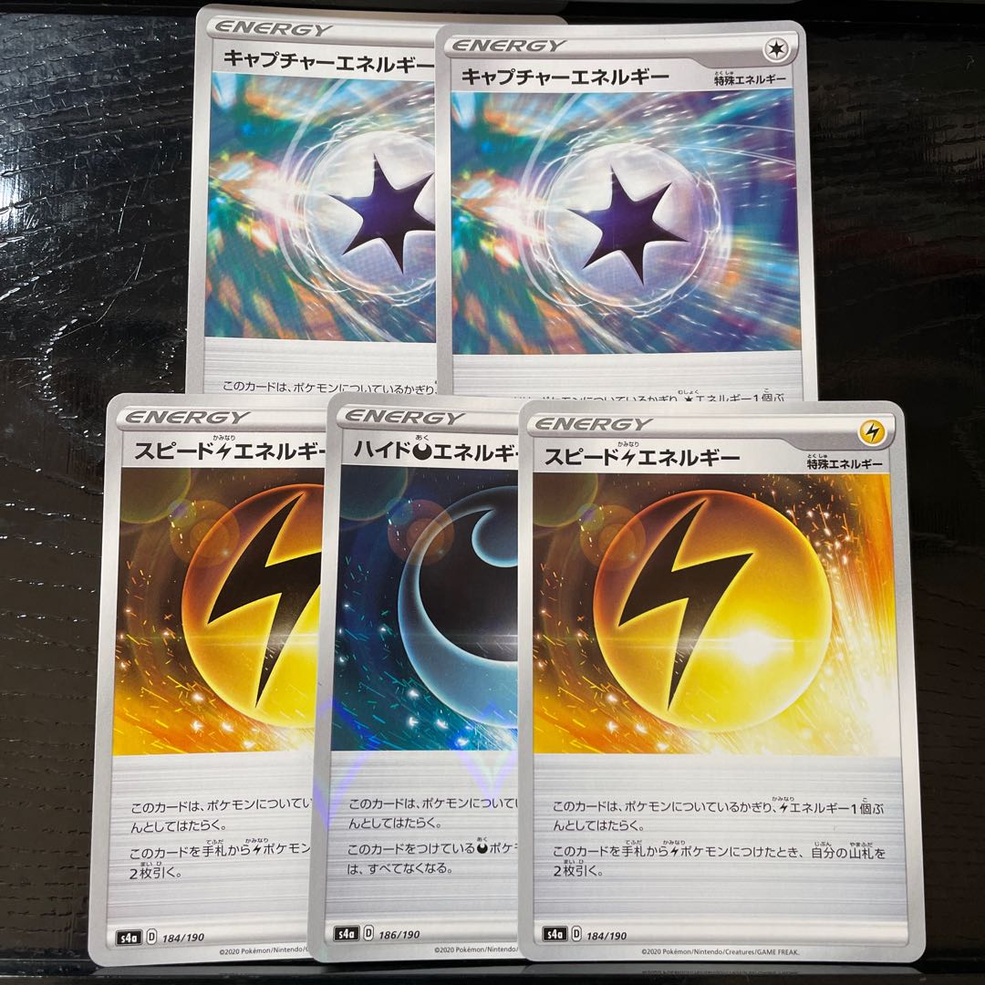 ポケモンカード