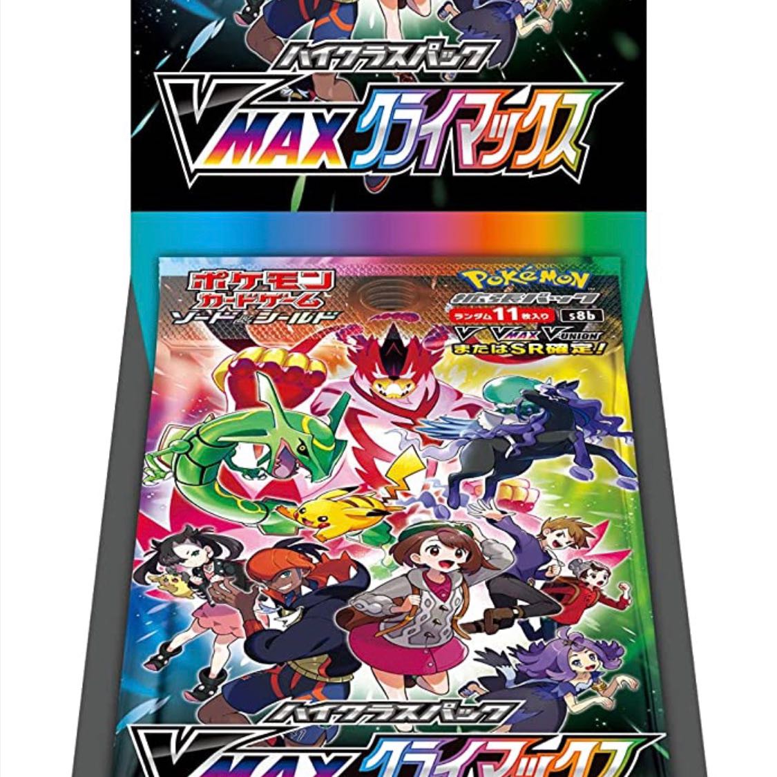 ポケカ VMAXクライマックス6箱