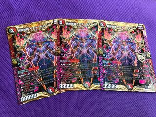 禁断英雄 モモキングダムX KGM 3枚