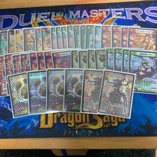 最終値値下げ赤緑ブンブンヴァイカー