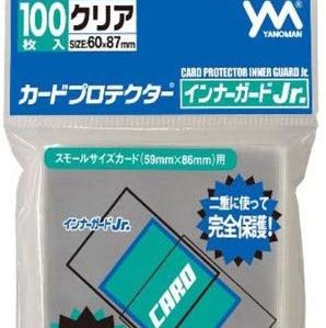 インナーガードjr 1枚