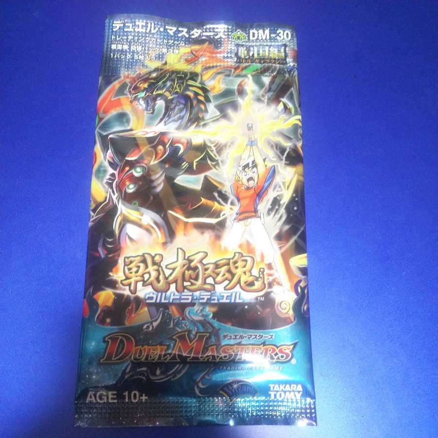 Sengoku Soul Unopened Pack