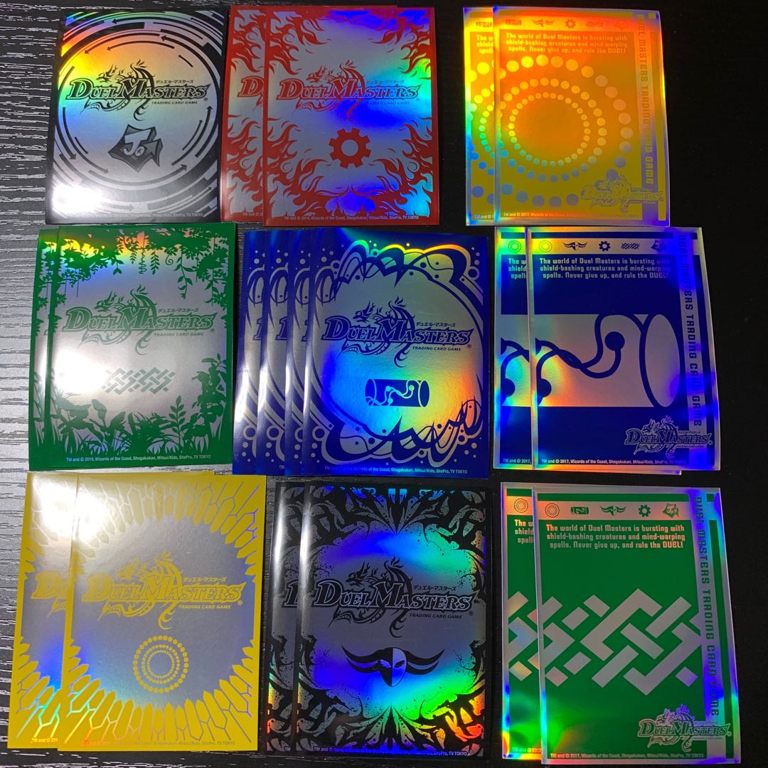 各文明スリーブ