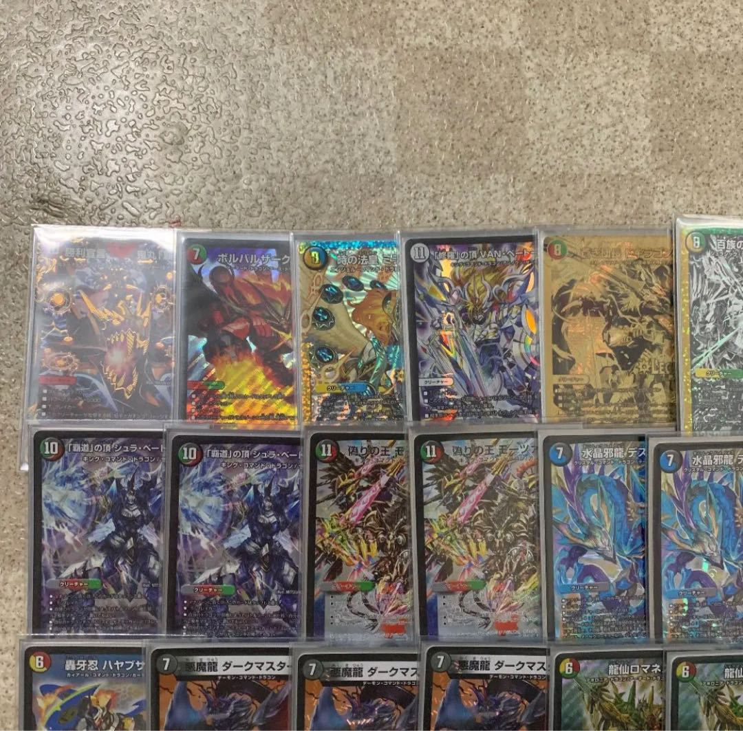 デュエマ引退品セット3000枚超 + 5cドラゴンデッキ - デュエルマスターズ デュエマ引退品セット3000枚超 + 5cドラゴンデッキ - デュエルマスターズ