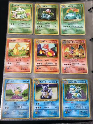 ポケモン　まとめ