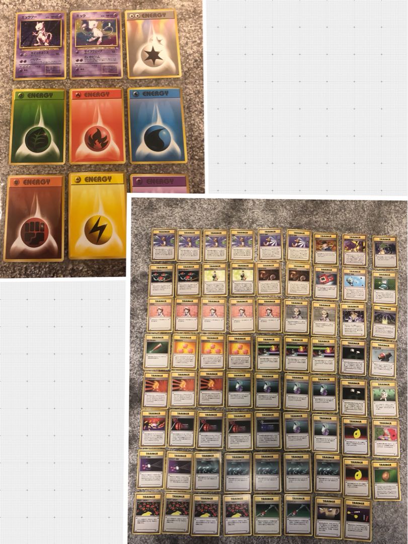 ポケモン　まとめ