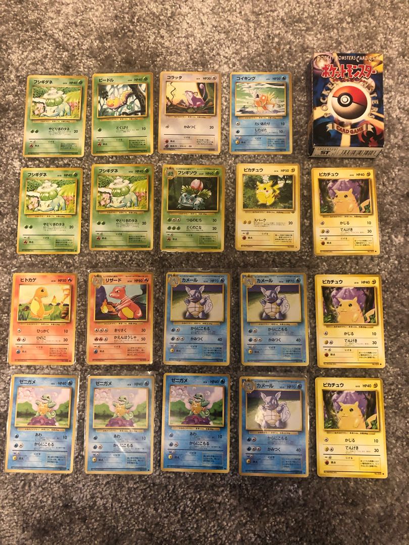 ポケモン　まとめ