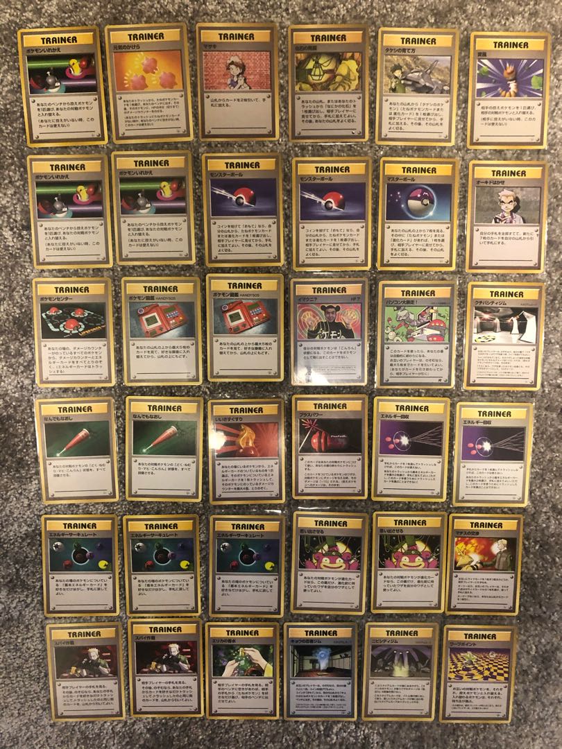 ポケモン　まとめ