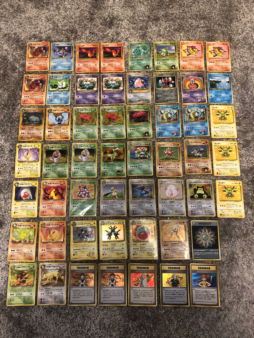 ポケモン　まとめ