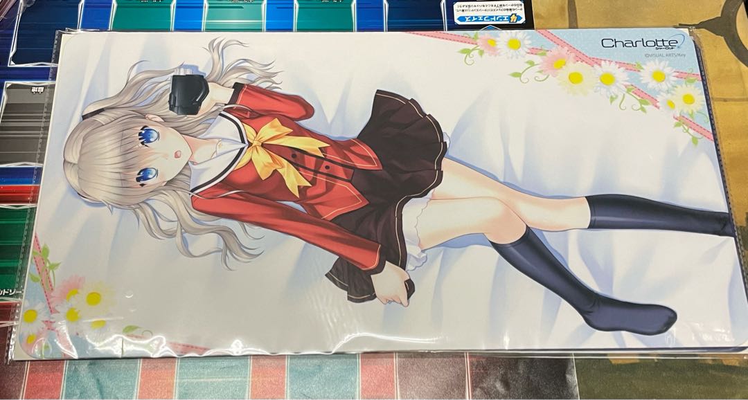 ブロッコリートレカアイテムくじex 「Key」 C賞