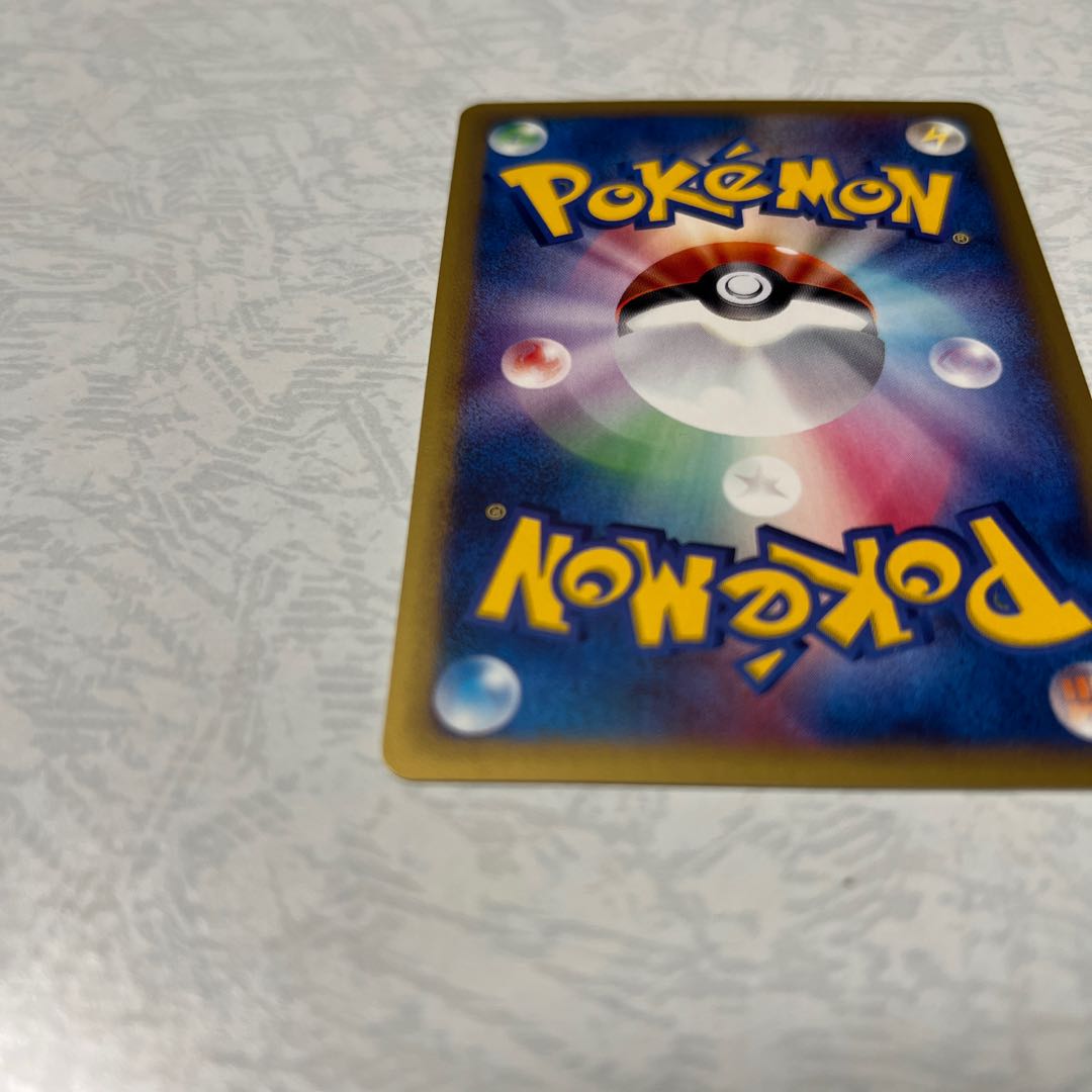 ルギア カードe クリスタルタイプの通販 モンちゃんねる Magi トレカ専用フリマアプリ