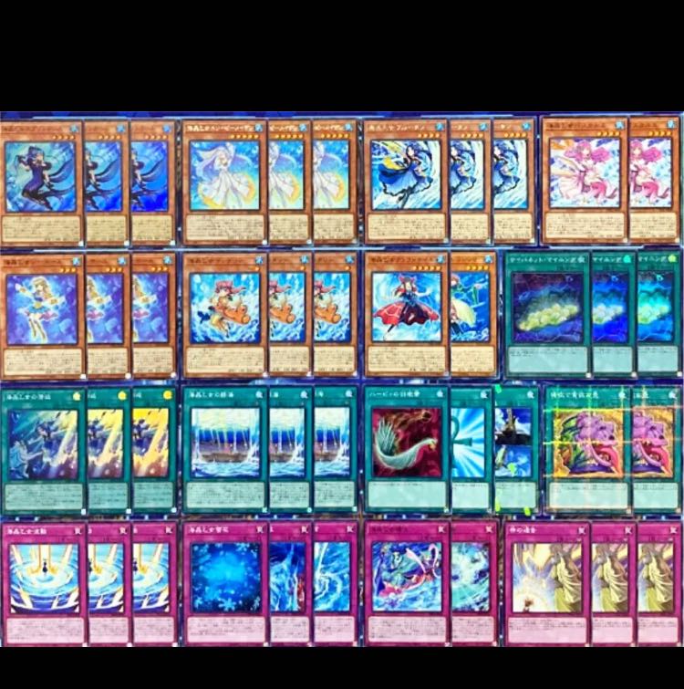 遊戯王 海晶乙女 デッキ 本格構築 未使用スリーブ付き マリンセス