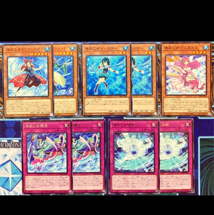 遊戯王 海晶乙女 デッキ 本格構築 未使用スリーブ付き マリンセス