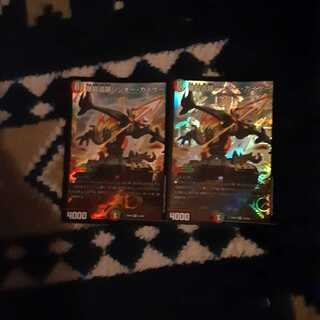 爆裂遺跡シシオーカイザー