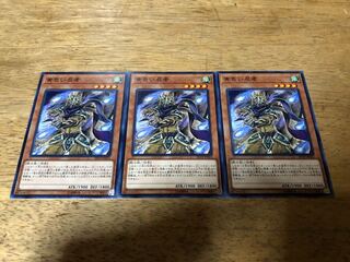 【ダボハゼ】黄色い忍者