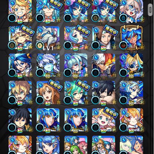 モンスト　引退アカ