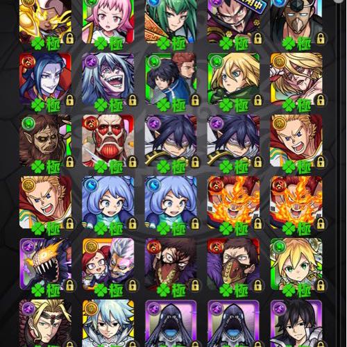 モンスト　引退アカ