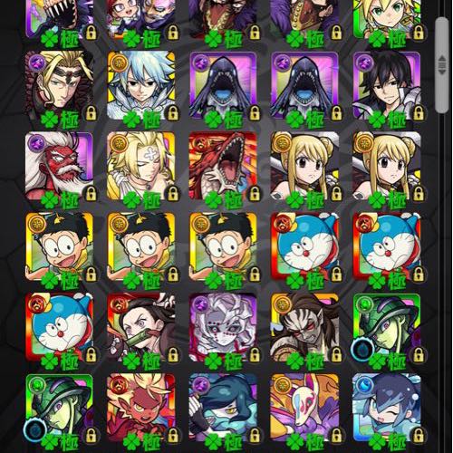 モンスト　引退アカ