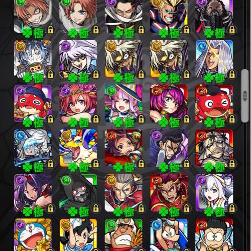 モンスト　引退アカ