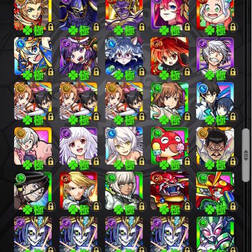 モンスト　引退アカ