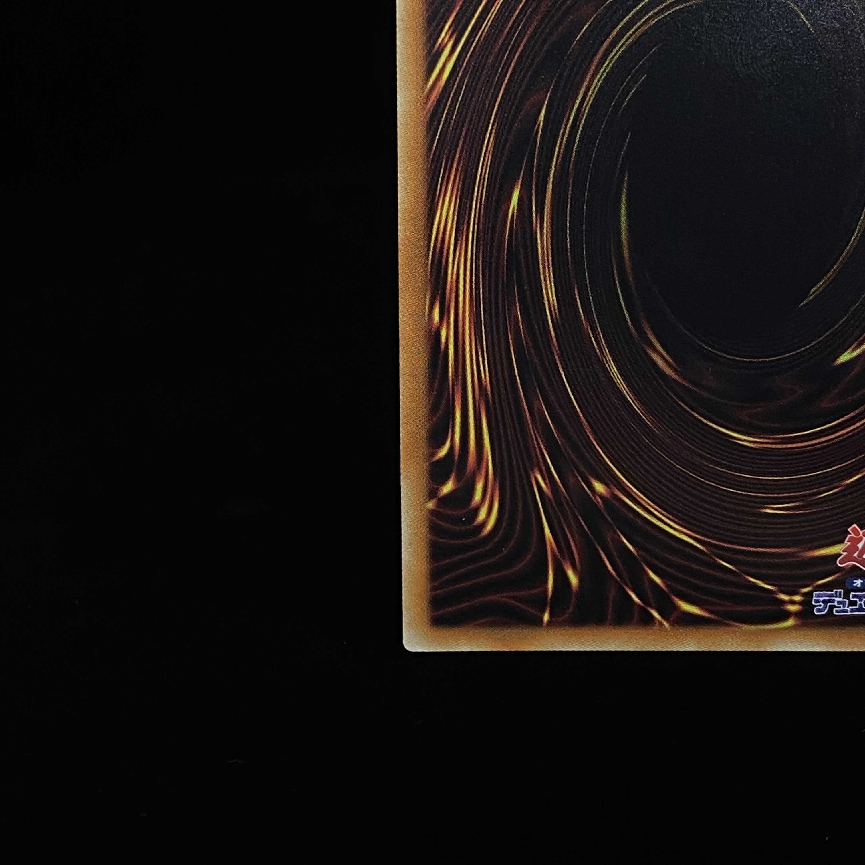 Lightning Divine Dragon - Thunder Dragon 20th Secret Rare