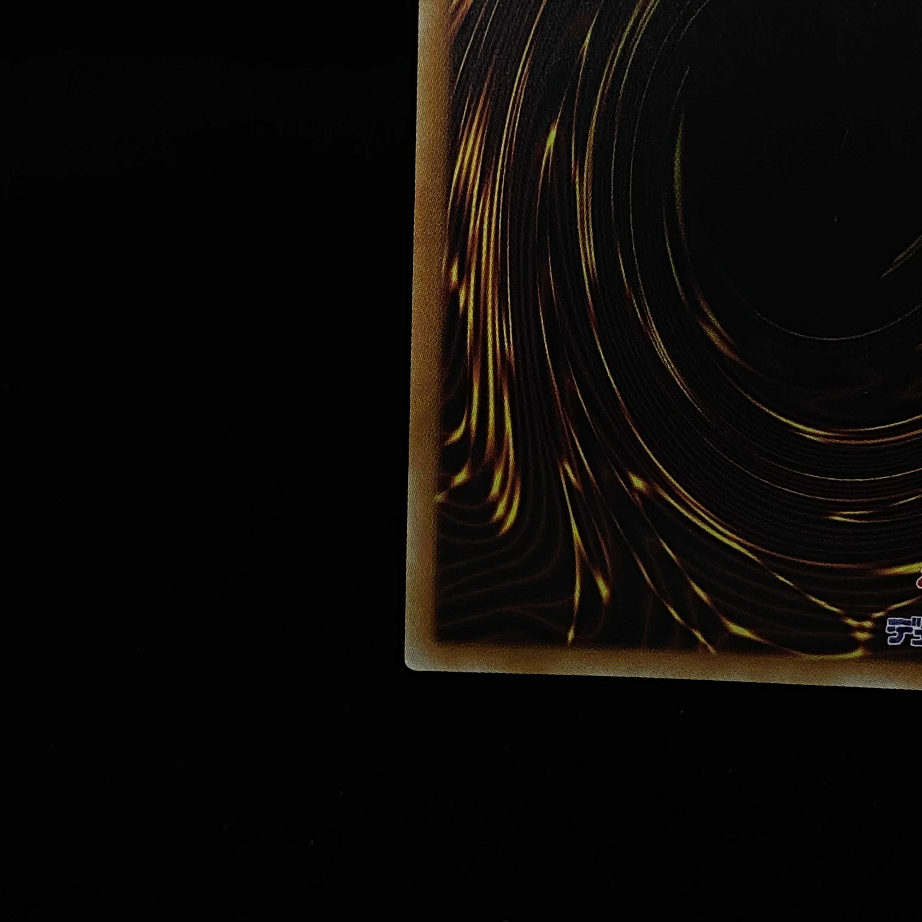 Traptrix Cularia Prismatic Secret Rare