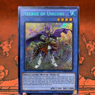 Yu-Gi-Oh! [English version] Nekroz of Unicore Siku