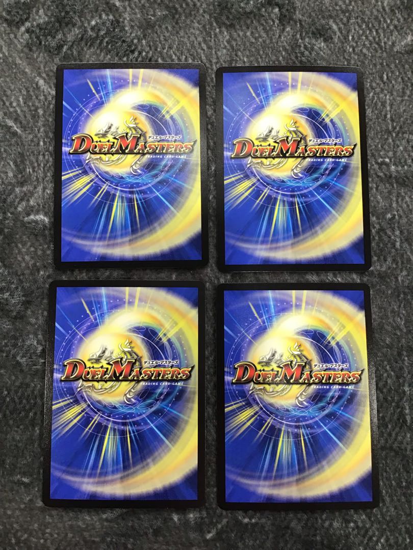 切札勝舞＆ボルメテウス-決闘の物語-(DSR)(3/100) 4枚セット