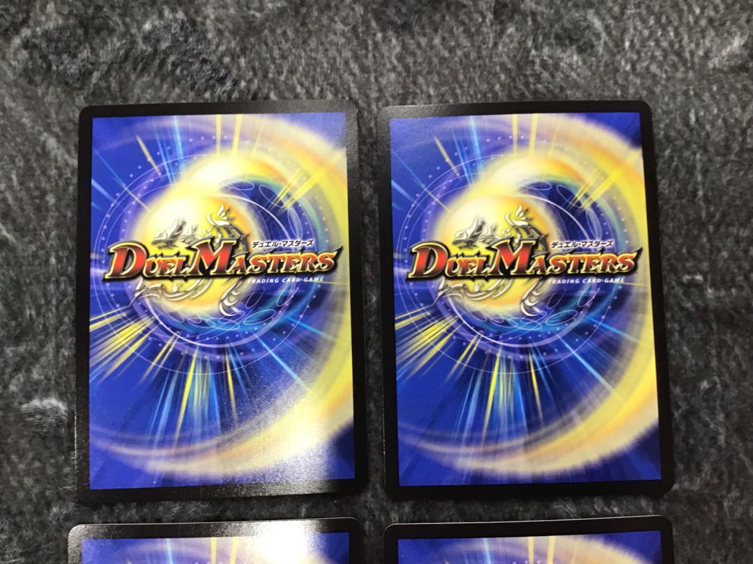 Katsumai Kirifuda & Volmetheus - The Story of Decisive Fighting - (DSR)(3/100) Set of 4