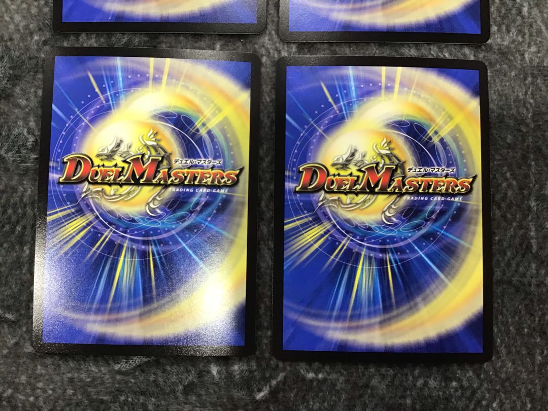 Katsumai Kirifuda & Volmetheus - The Story of Decisive Fighting - (DSR)(3/100) Set of 4