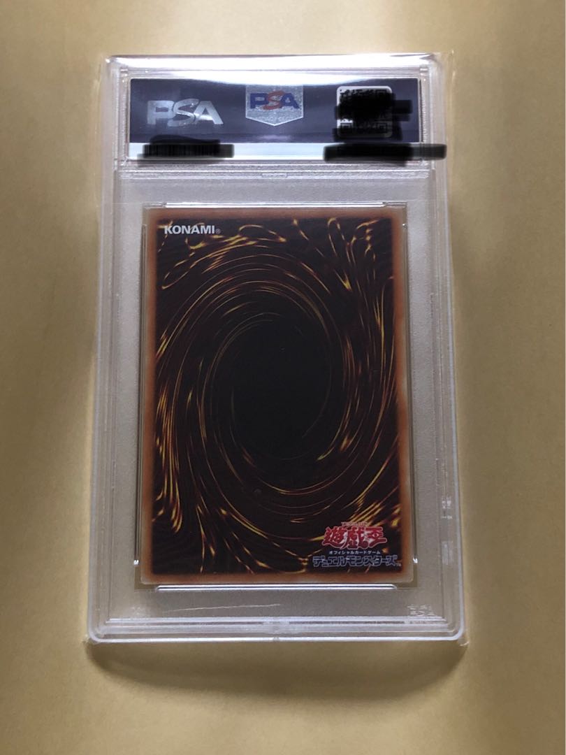 Yu-Gi-Oh! PSA10 Black Magician Girl Secret Siku Reggae Collection