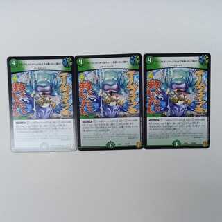 【マニフェスト】チームウェイブを救いたい【聞け】