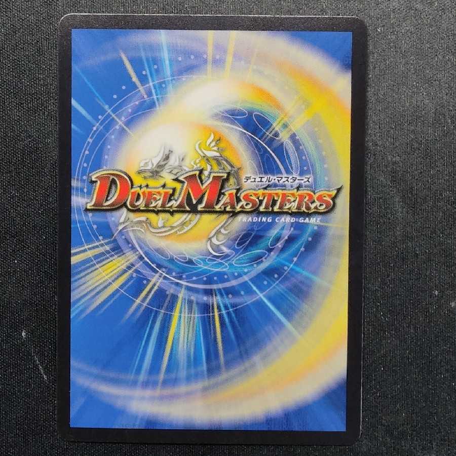 瞬閃と疾駆と双撃の決断