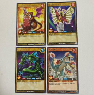 遊戯王ラッシュデュエル　レア4枚