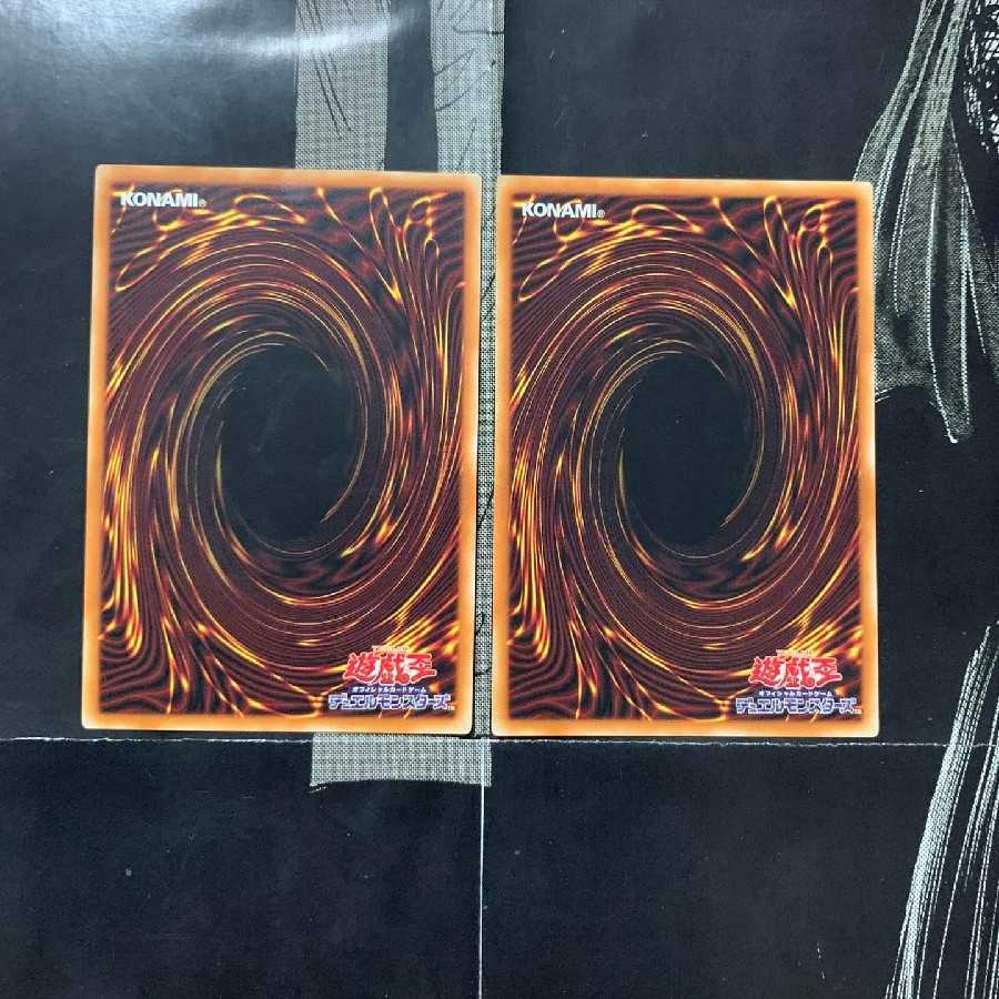 烙印開幕 ノーマル