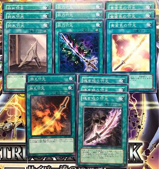 遊戯王 デッキパーツ 天使族 ノーマル 楽天市場】遊戯王 天使族 ストラクチャーデッキの通販