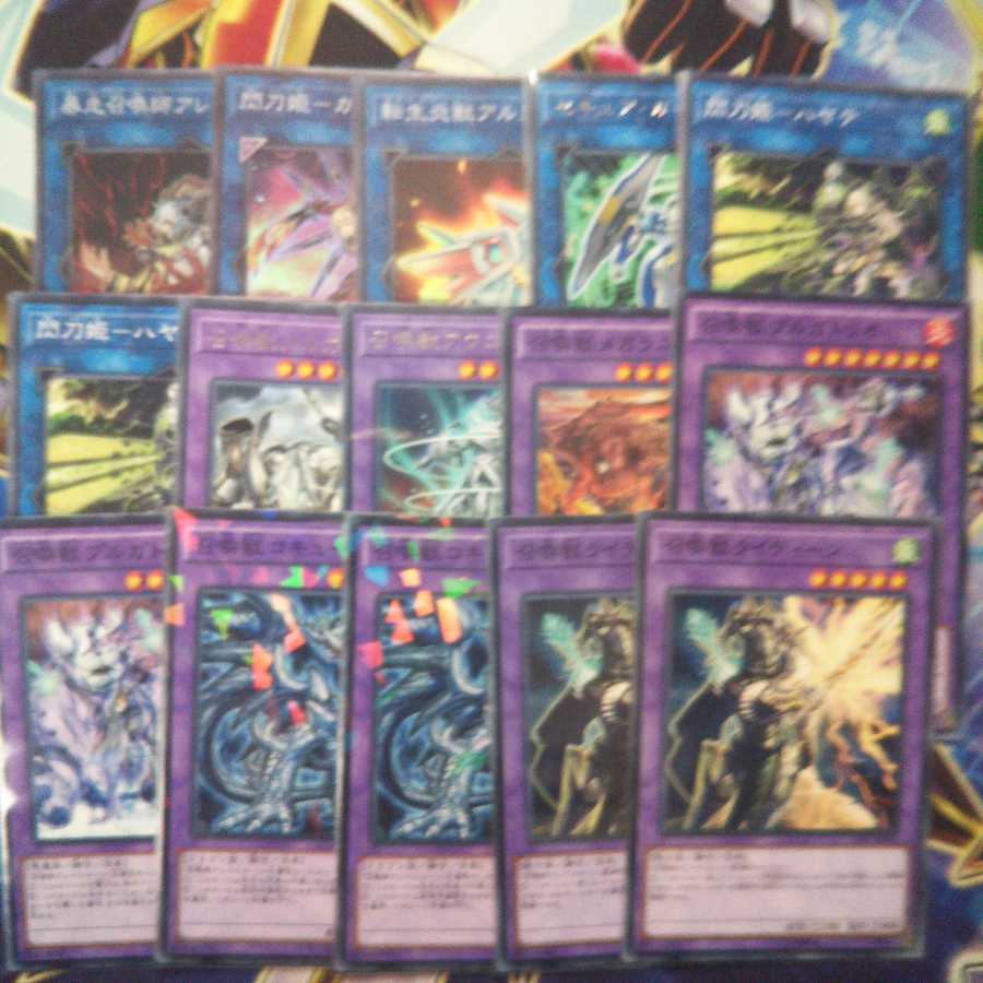 召喚獣閃刀姫デッキ